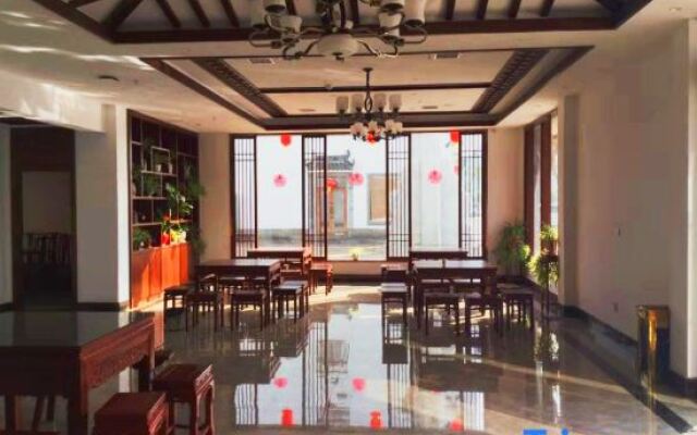 Wuyuan Qingyun Hotel