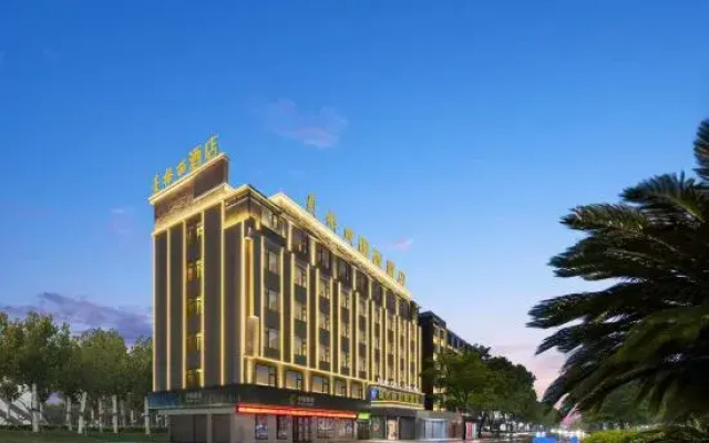 Mangeli International Hotel (Yiwu Downtown Area)
