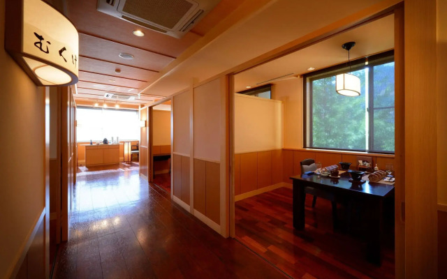 Wakamatsuya