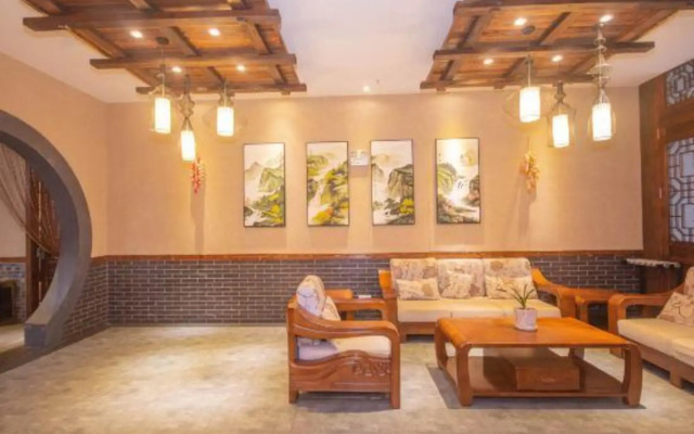 Siheyuan Hotel