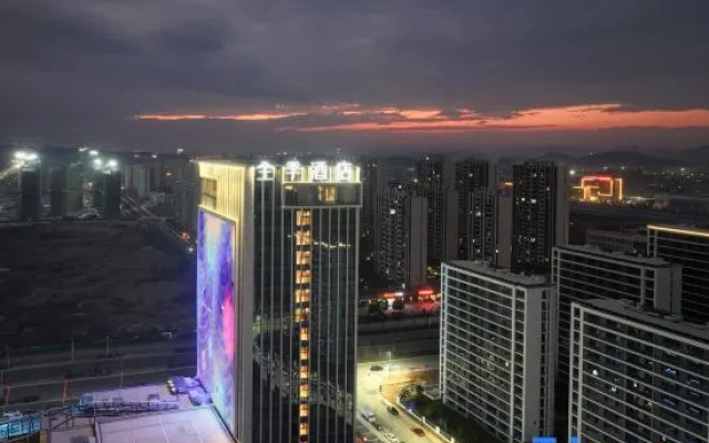 JI Hotel (Jiangshan Chengnan Oriental Plaza)