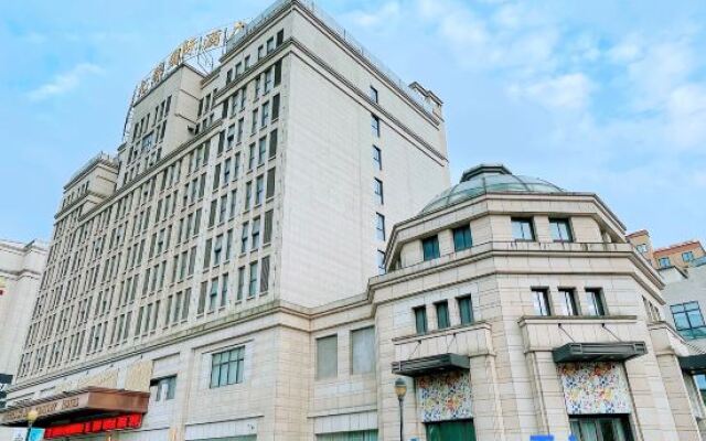 Century Hotel (Taizhou Jiangyan)