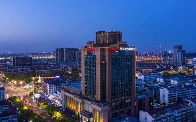 Hampton by Hilton Suzhou Wuzhong