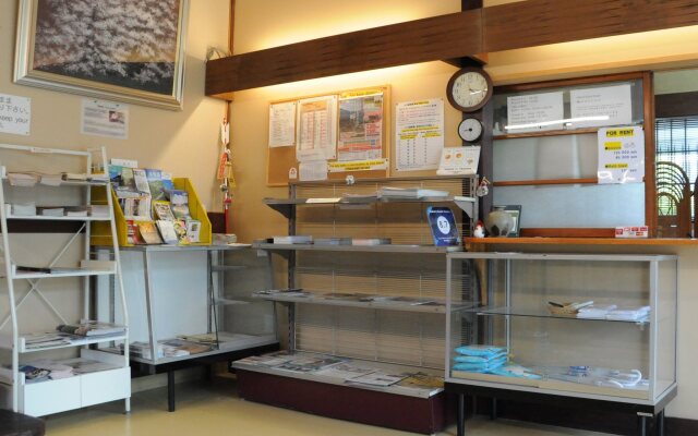 Sakura Guest House - Hostel