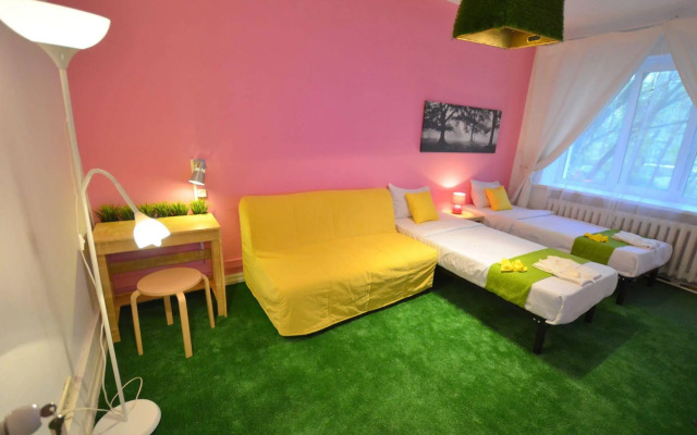 Hostel Green Grove