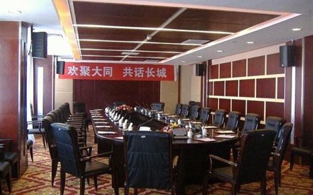 Yanbei Hotel