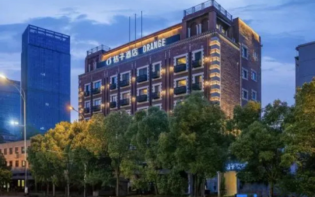 Orange Hotel (Wuhan Chuhehan Street Han Show Theater)