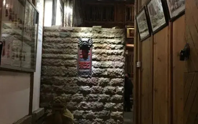 Henglu Inn
