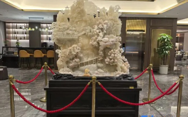 Xi'an Bell and Drum Tower Wanxin International Hotel