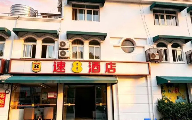 Super 8 Hotel (Shanghai Outlet Lushen Road) – Exterior – Shanghai