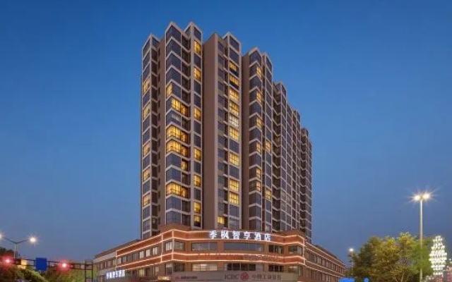 JiFengSmartEnjoymentHotel – Exterior – Linchuan