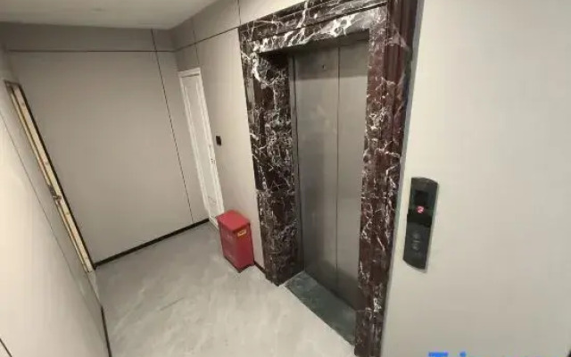 Shanghai Hongwang Hotel