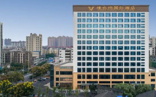 Vienna International Hotel (Zhijiang Sports Center) – Outside – Yichang