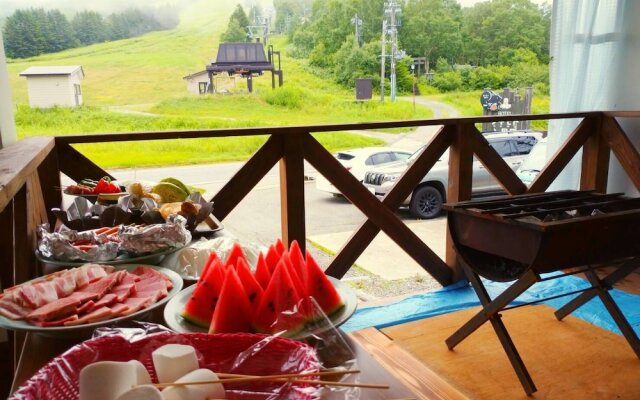 Holiday Plaza Shigakogen