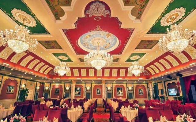 Homeland International Hotel