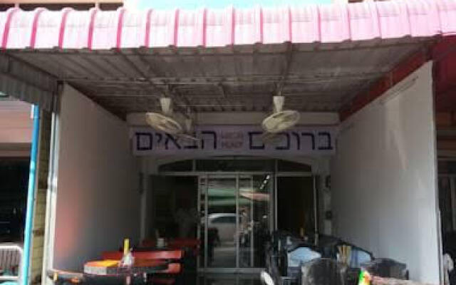 Simon's Pattaya