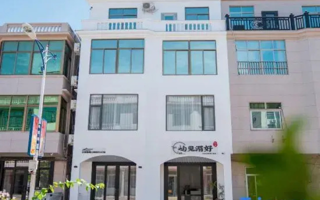 Meizhou Island See Meihao · Travel Sea View Vacation B&B