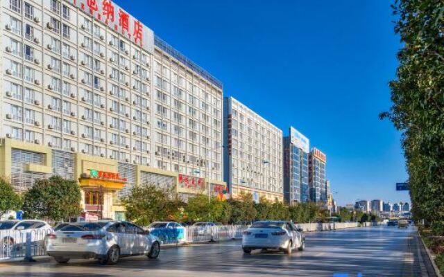 Vienna Hotel Kunming Yunda West Road Xiaodong Village Metro Station