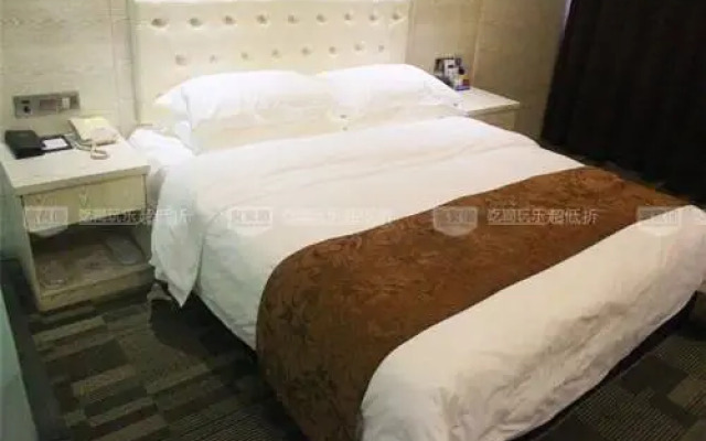 Aweisi Hotel (Chongqing Jiangbei International Airport)