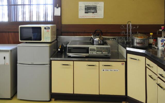 Sakura Guest House - Hostel