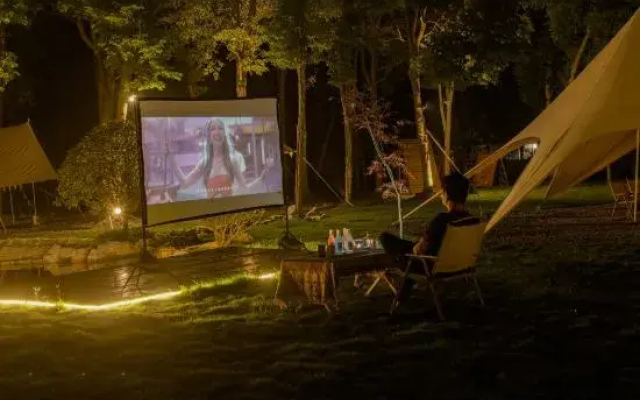 Qingcheng Mountain Mufeng Camping