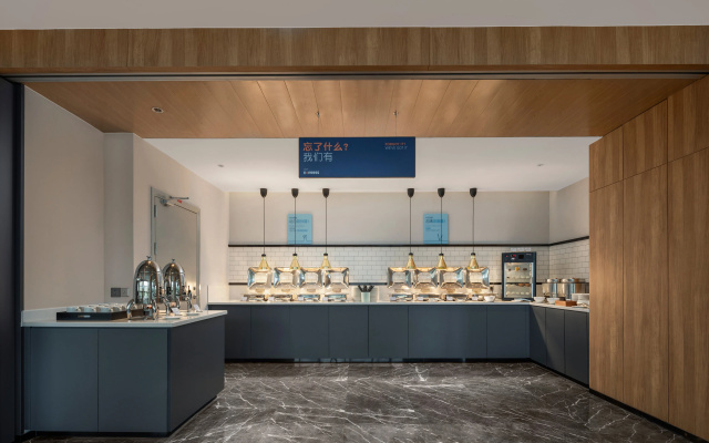 Holiday Inn Express Beihai Silver Beach