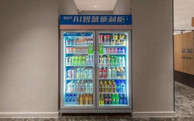 Holiday Inn Express Changchun Jingyue by IHG