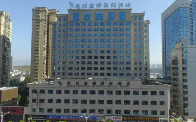 Shiji Jinyuan International Hotel
