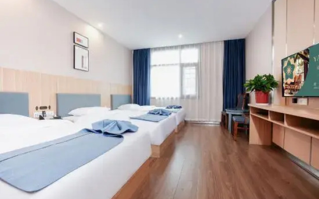 Yayue Hotel (Yueyang high-speed rail station)