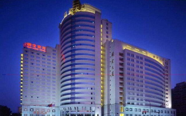 Guohong Hotel