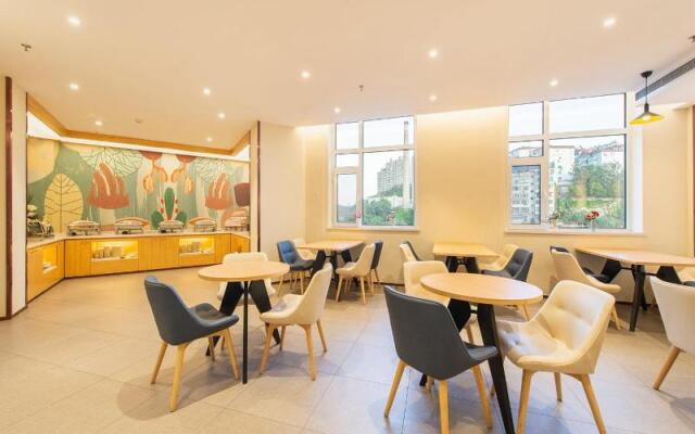 Hanting Hotel Dalian Nanshidao Street