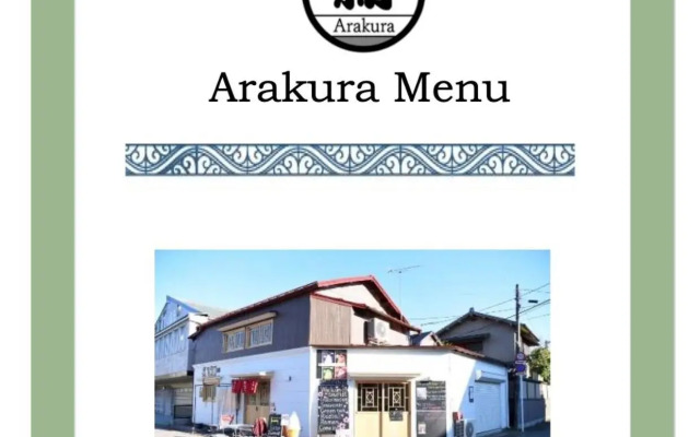 Arakura