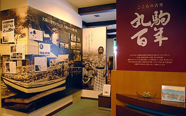 Sapporo’s Secret Onsen Sanctuary Marukoma Onsen Ryokan