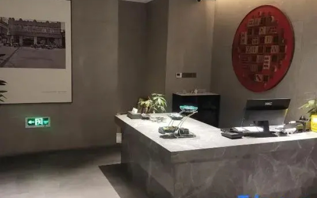Monster E-sports Hotel (Cixi City Center Branch)