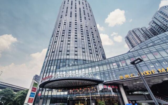 Hampton by Hilton Chengdu Chenghua