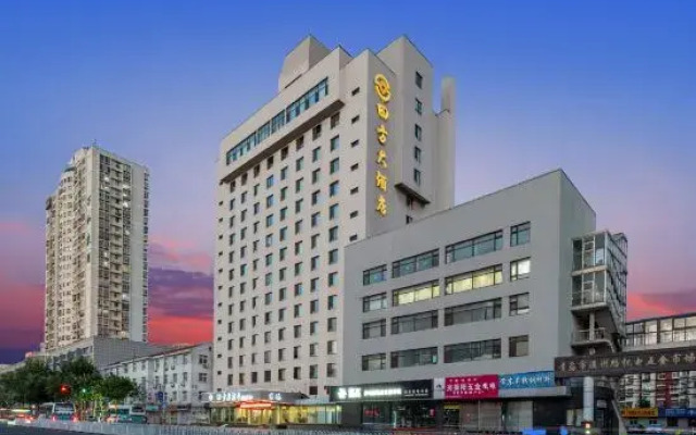 Sifang Hotel