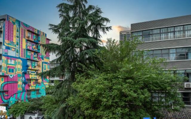 Qiju Hotel (Qihualin Branch)