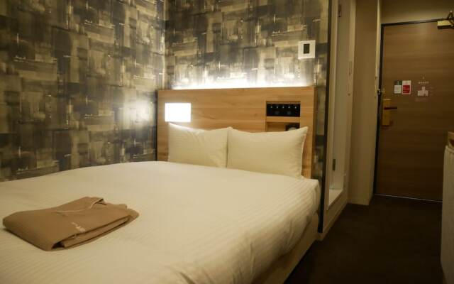 APA Hotel Kyoto Gojo Omiya