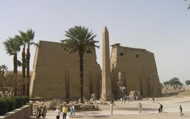 El Nakhil Hotel