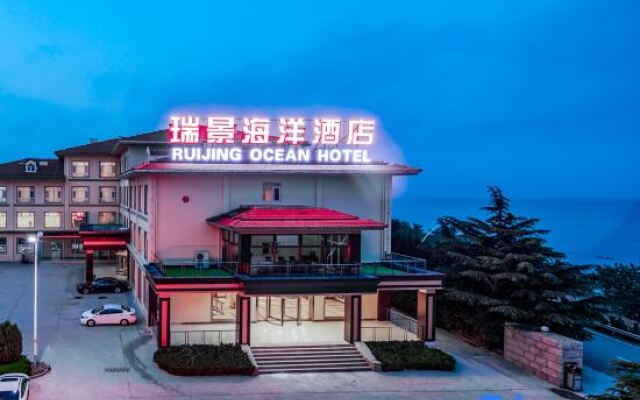 Ruijing Ocean Hotel