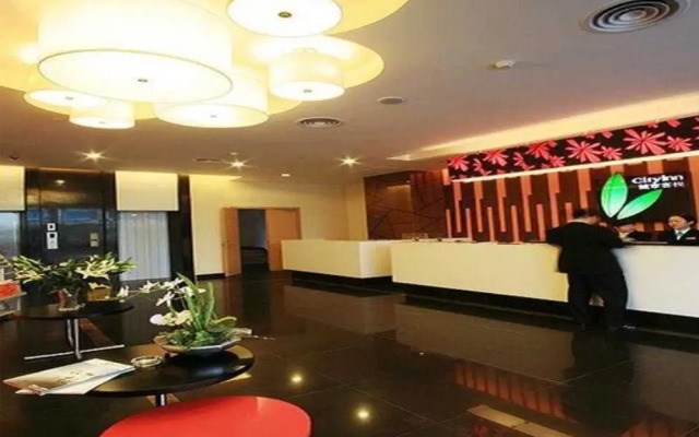 City Inn Nancheng Dongguan