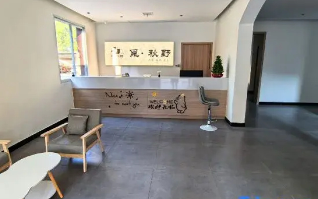 Miqiuyie Homestay (Sanbao International Ceramic Village)