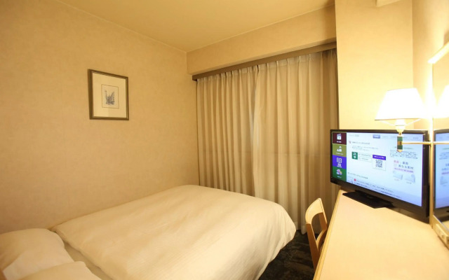 Kurume Washington Hotel Plaza