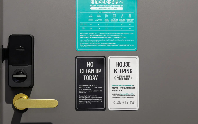 Hotel B4T Akabane