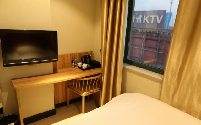 Shanghai Jiejia Chain Hotel