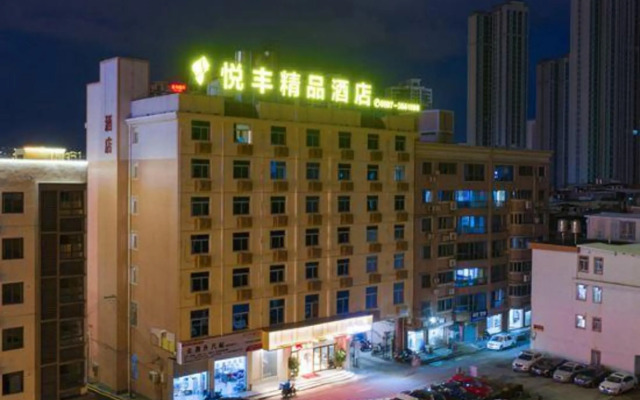 Yuefeng Boutique Hotel (Longyandong Station)