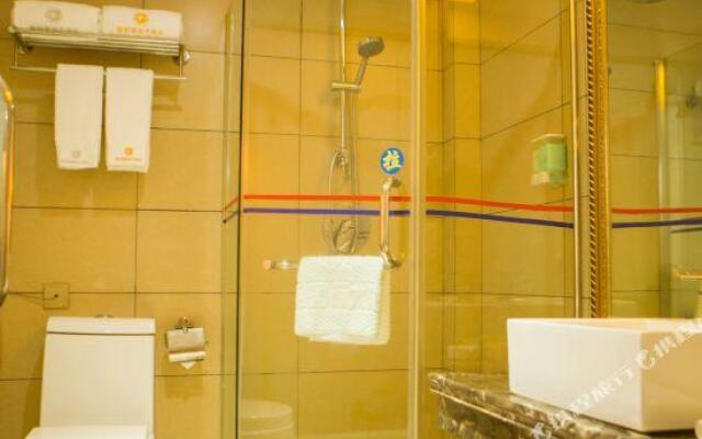 Guiyang Dynasty International Hotel