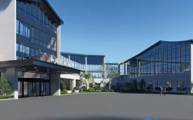 Mount Wuyi Hexiang Tea Tourism Hotel (Sangu Resort Golf Shop) – Exterior – Nanping