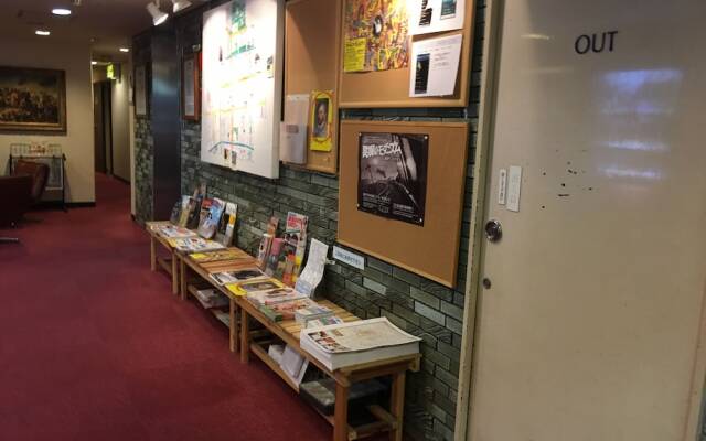 Yuki Hotel