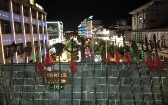 Meilin Inn